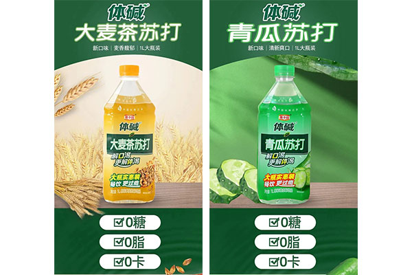 對不起！栗子園向不能及時拿到貨的經(jīng)銷商道歉！