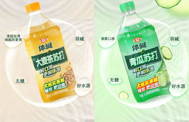 對不起！栗子園向不能及時拿到貨的經(jīng)銷商道歉！