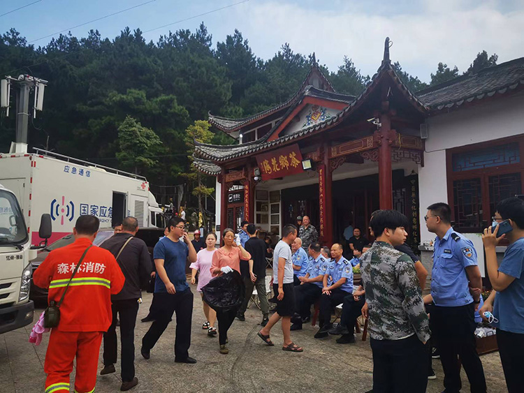 湖南茶陵山森林火災(zāi)，愛心捐贈